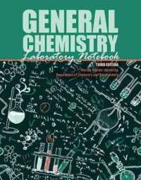 General Chemistry Laboratory Notebook （3RD Spiral）