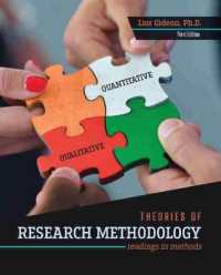 Theories of Research Methodology: Readings in Methods （3RD）