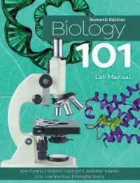 Biology 101 Lab Manual （7TH Spiral）