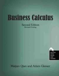 Business Calculus （2ND）