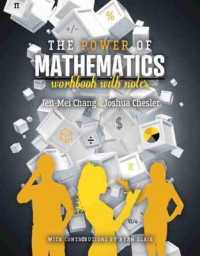 The Power of Mathematics Workbook with Notes （Spiral）