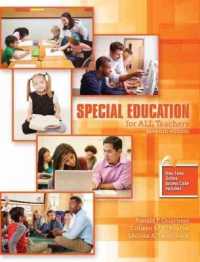 Special Education for All Teachers （7TH）