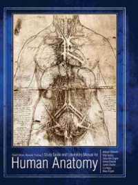 Laboratory Manual for Human Anatomy （4TH Spiral）