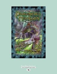 Dragonfall Mountain : The Warlock's Child Book Two （Large Print）