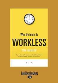Why the Future is Workless （Large Print）