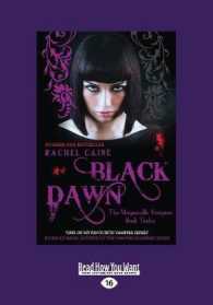 Black Dawn : The Morganville Vampires Book Twelve （Large Print）