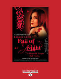 Fall of Night : The Morganville Vampires Book Fourteen （Large Print）