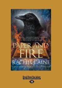 Paper and Fire : Volume Two of the Great Library （Large Print）