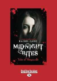Midnight Bites : The Morganville Vampires （Large Print）