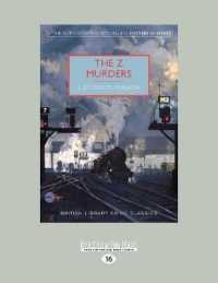 The Z Murders （Large Print）