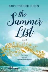 The Summer List （Original）