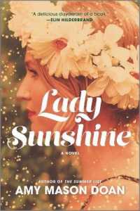 Lady Sunshine （Original）