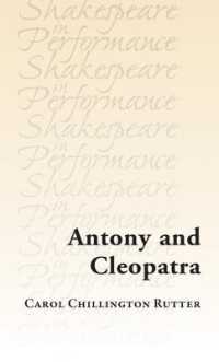 Antony and Cleopatra (Shakespeare in Performance)