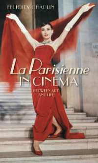 La Parisienne in Cinema : Between Art and Life