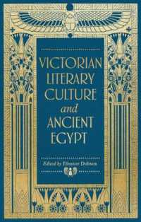 Victorian Literary Culture and Ancient Egypt (Manchester University Press)