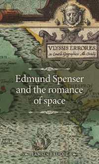 Edmund Spenser and the romance of space (The Manchester Spenser)