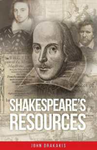 Shakespeare's Resources