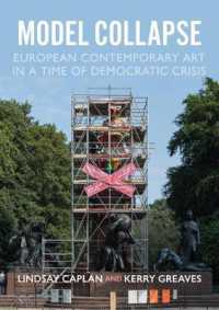 Model Collapse : European Contemporary Art in a Time of Democratic Crisis
