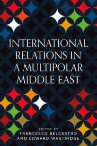 International Relations in a Multipolar Middle East (Identities and Geopolitics in the Middle East)