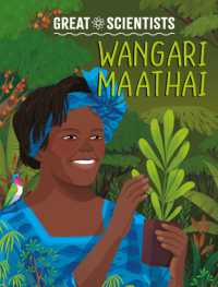 Great Scientists: Wangari Maathai (Great Scientists)