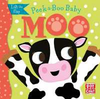 Peek-a-Boo Baby: Moo : Lift the flap board book (Peek-a-boo Baby)