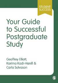 大学院生のための成功スキル<br>Your Guide to Successful Postgraduate Study (Student Success)