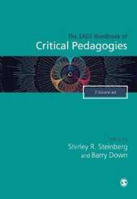 批判的教育学ハンドブック（全３巻）<br>The SAGE Handbook of Critical Pedagogies