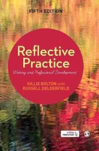 再帰的実践：ライティングと力量形成（第５版）<br>Reflective Practice : Writing and Professional Development （5TH）