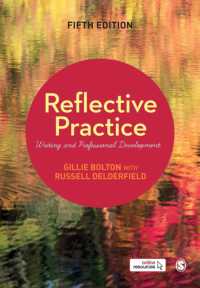 再帰的実践：ライティングと力量形成（第５版）<br>Reflective Practice : Writing and Professional Development （5TH）
