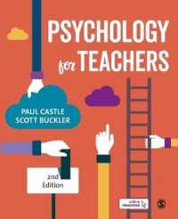 教師のための心理学（第２版）<br>Psychology for Teachers （2ND）