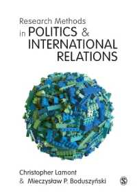 政治学・国際関係論の調査法<br>Research Methods in Politics and International Relations