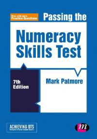 Passing the Numeracy Skills Test (Achieving Qts Series) （7TH）