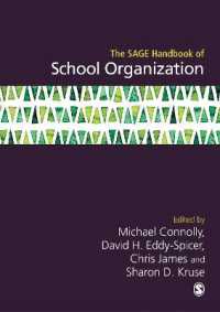 学校組織ハンドブック<br>The SAGE Handbook of School Organization