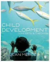 児童発達入門：概念と理論<br>Child Development : Concepts and Theories
