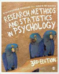 心理学のための研究法と統計学（第３版）<br>Research Methods and Statistics in Psychology （3RD）