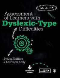 Assessment of Learners with Dyslexic-Type Difficulties （2ND）