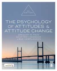 態度と態度変化の心理学（第３版）<br>The Psychology of Attitudes and Attitude Change （3RD）