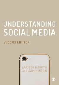 Understanding Social Media （2ND）