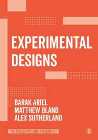 実験計画<br>Experimental Designs (The Sage Quantitative Research Kit)