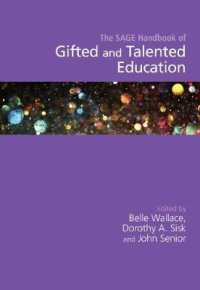 才能教育ハンドブック<br>The SAGE Handbook of Gifted and Talented Education