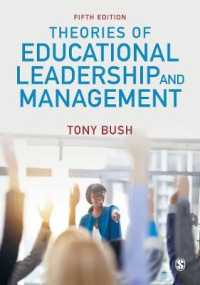 教育的リーダーシップ・経営の理論（第５版）<br>Theories of Educational Leadership and Management （5TH）