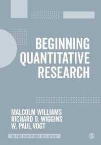 定量調査入門<br>Beginning Quantitative Research (The Sage Quantitative Research Kit)