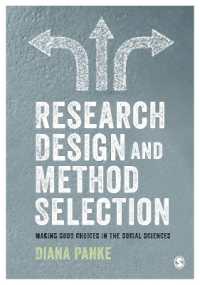社会科学における調査設計と調査法の選択<br>Research Design & Method Selection : Making Good Choices in the Social Sciences