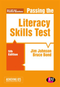 Passing the Literacy Skills Test (Achieving Qts Series) （5TH）
