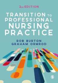 Transition to Professional Nursing Practice （2ND）