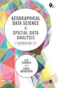 Ｒによる地理データサイエンスと空間データ分析入門<br>Geographical Data Science and Spatial Data Analysis : An Introduction in R (Spatial Analytics and Gis)