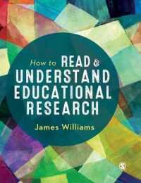 教育学入門・文献購読法<br>How to Read and Understand Educational Research