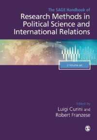 政治学・国際関係論における調査法ハンドブック（全２巻）<br>The SAGE Handbook of Research Methods in Political Science and International Relations