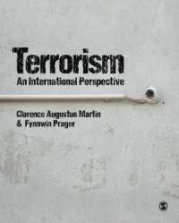 テロリズムの国際的考察<br>Terrorism : An International Perspective