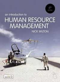 人的資源管理入門（第４版）<br>An Introduction to Human Resource Management （4TH）